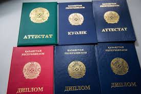 Купить диплом ВГАУ Как получить документ без лишних затрат и времени