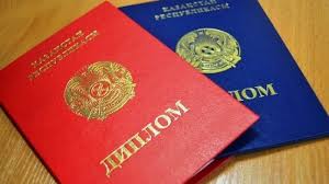 Купить диплом ВГАУ Как получить документ без лишних затрат и времени