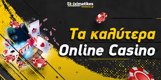 Νόμιμα Online Casino στην Ελλάδα Οδηγός για Παίκτες