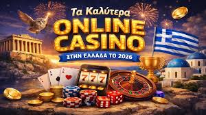 Τα Καλύτερα Online Casino στην Ελλάδα -1734633214 Τα Καλύτερα Online Casino στην Ελλάδα -1734633214
