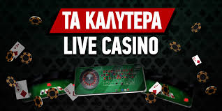 Καλύτερα Online Καζίνο για High Rollers Επιλογές και Συμβουλές Καλύτερα Online Καζίνο για High Rollers Επιλογές και Συμβουλές