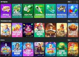 Discover JB Casino Online Your Ultimate Guide to Online Gaming